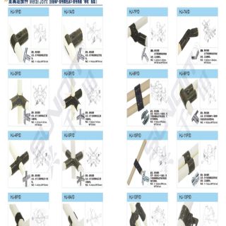 新千田 線棒樣冊(cè)_頁(yè)面_13