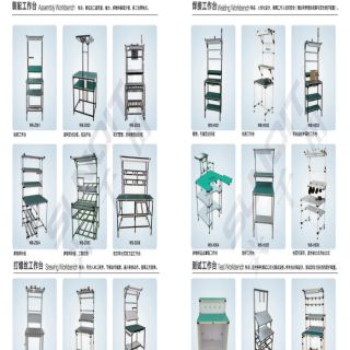 新千田 線棒樣冊(cè)_頁(yè)面_28