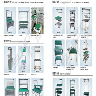 新千田 線棒樣冊(cè)_頁(yè)面_29
