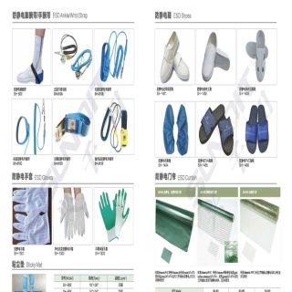 新千田 線棒樣冊(cè)_頁(yè)面_41