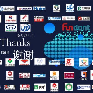 軟件介紹PPT(制造方案)V2.0(1)_頁面_10